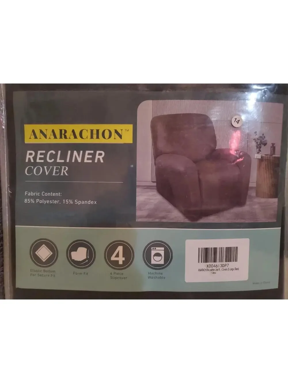 ANARACHON Leather Like Recliner Chair Covers Heavy Duty, 4 Pieces Lazy Boy Brown